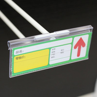 Plastique PVC auto-adhésif plat magasin extrudé bande de données supermarché prix porte-étiquette étagère étiquette de prix porte-billet