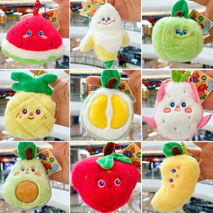 12 Llaveros de Peluche de Frutas Rellenas, Suaves y Esponjosos, con Forma de Piña, Sandía y Plátano, Llaveros Divertidos de Peluche - Product Image 2