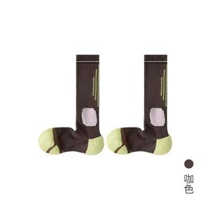 Calcetines de Yoga de Compresión para Mujer, Clase 1, Transpirables, Resistentes al Olor, de Fibra de Poliéster, con Bloques de Color, Calcetines Deportivos - Product Image 4
