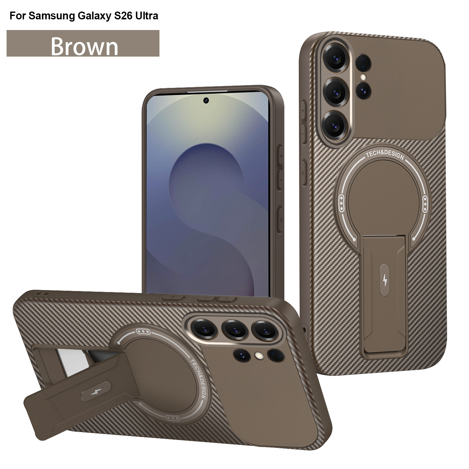 สีน้ำตาล