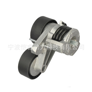 Polea Tensora de Correa 7790447 para BMW, Pieza de Repuesto KR ZJL22 - Product Image 2