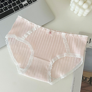 Braguitas de Encaje Floral para Adolescentes - Nuevo Estilo Japonés, Cintura Media, Entrepierna de Algodón Antibacteriano, Ropa Interior Triangular Dulce para Niñas - Product Image 5