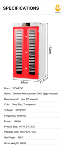 Wonegg 2000 trứng hoàn toàn tự động con lăn loại trứng thông minh lồng ấp điều khiển Máy Ấp Trứng - Product Image 6
