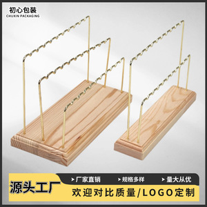 Metal Earring <b>Display</b> Rack Multi Tiered Jewelry <b>Stand</b> For Earrings And Accessories Wood Base Gold Finish - Product Image 4