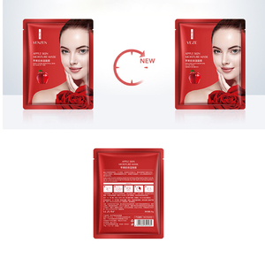 <span class=keywords><strong>Masque</strong></span> facial hydratant VENZEN SENANA à la pomme naturelle Risorius <span class=keywords><strong>pour</strong></span> peaux sensibles - Product Image 6