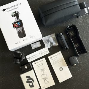 DJI Osmo Pocket 3 Combo Créateur. Caméra de Poche CMOS 1 Pouce Écran 2 Pouces & Prise de Vue Horizontale-Verticale Stabilisateur 3 Axes ActiveTrack 6 - Product Image 6