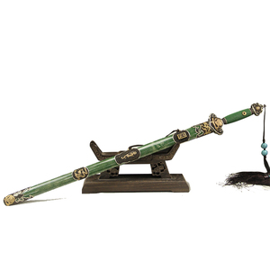 Chinois Youlong épée Arts martiaux traditionnels épée perle peau de poisson fourreau pur cuivre accessoires artisanat objets de collection - Product Image 1