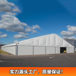 Carpa de Almacenamiento Rectangular de PVC y Tela Oxford con Estructura Metálica, Impermeable, para Todas las Estaciones, Uso en Exposiciones - Product Image 5