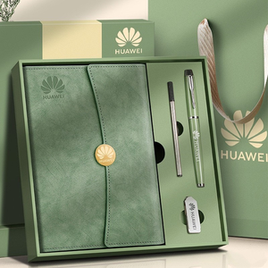 Tùy chỉnh kim Loại biểu tượng sang trọng máy tính xách tay thiết lập văn phòng kinh doanh Ba lần Nhật Ký màu đen màu xanh PU da Tạp Chí bút Hộp quà tặng gói - Product Image 1