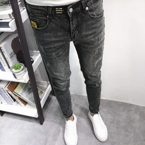 Vernet , Jeans
