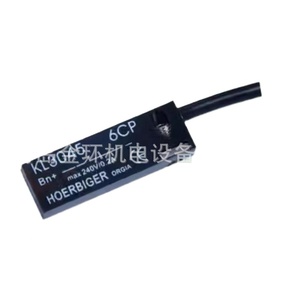 ปั๊มลูกสูบ Hoerbiger KL3240 KL3241 KL3250 KL3251 2876 1546 - Product Image 2