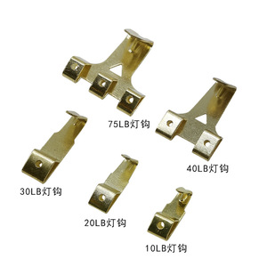 Novelty Hooks Carbon Steel Wall Mounted Polygon Shape For Behind Doors On Walls 15 20kg Weight Capacity Plated Iron Hardware - Product Image 3