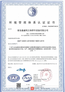 Sistema de Alineación de Ruedas 3D, Herramienta de Diagnóstico de Suspensión Automotriz, Medición de Alta Resolución, Modelo con Peso Máximo de Rueda de 60 kg - Product Image 6