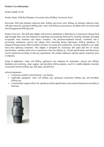 Adaptateur de réduction de diamètre en acier allié nitruré KWONGYIP avec système de verrouillage par goupille pour le forage de puits d'eau - Product Image 6