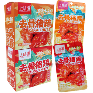 थोक चीनी व्यंजन ब्राईड पोर्क पेट-प्रोटीन युक्त स्नैक्स मसालेदार स्वाद के साथ - Product Image 2