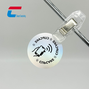 Carte de visite holographique personnalisée NFC Mini Tag RFID Token Sticker avec puce NTAG213 Étanche - Product Image 1