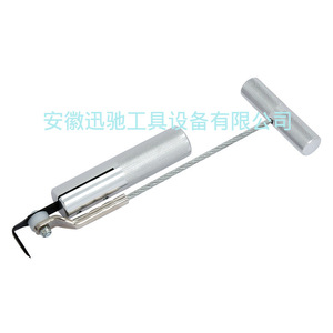 Herramienta XCTOOL para Remover Parabrisas de Auto, Cortador de Vidrio Manual de Acero al Carbono para Reparación Automotriz - Product Image 5
