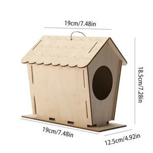 Nichoirs en bois durables et modernes pour oiseaux de grande et petite taille, nichoirs extérieurs à motifs animaliers pour fournitures d'oiseaux - Product Image 4