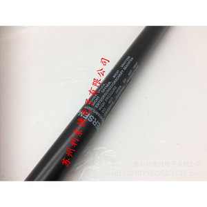Resorte de Soporte Industrial Supersen Spring SB2-650-C930M6-280N, Resorte de Acero al Nitrógeno para Estiramiento, Lado Derecho - Product Image 5