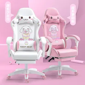 Lovely Cute <strong>Bedroom</strong> Office E-sport Cartoon Gaming <strong>Chair</strong> with Pillow Gaming <strong>Chair</strong> <strong>pink</strong> - Product Image 6