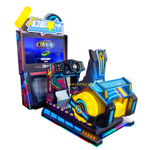 เครื่องเกมขับรถแบบไดนามิกควบคุมประสิทธิภาพสูง หน้าจอ HD 42 นิ้ว พร้อมระบบจำลองการขับรถแข่ง ภาษาอังกฤษ รองรับผู้เล่น 3 คน - Product Image 3