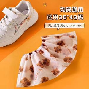 Protège-chaussures en non-tissé à motifs de dessins animés, jetables, épaissis, antidérapants, résistants à l'usure et à la saleté pour usage intérieur, pour adultes - Product Image 2