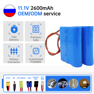 بطارية ليثيوم قابلة لإعادة الشحن 18650 بالجملة، 12 فولت 2600 مللي أمبير في الساعة للمكبر الصوتي - Product Image 1