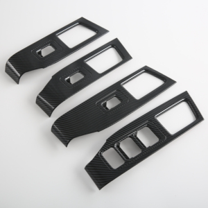 Accessoires Extérieurs de Voiture WZXD Kit Carrosserie ABS Carbone Haute Qualité 2024 pour Jetour Shanhai T1 - Product Image 2