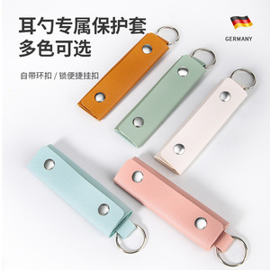 Kit de nettoyage d'oreilles 6 pièces en acier inoxydable avec porte-clés, cure-oreilles en spirale, produits d'entretien des oreilles - Product Image 4