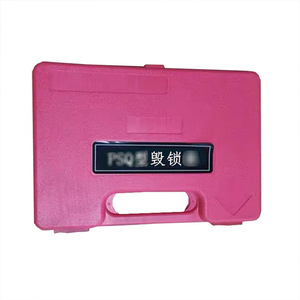 Psq Portable Lock Breaking Tool Multi Shot Firefighting Rescue Equipment Magenta Stainless Steel - Product Image 1