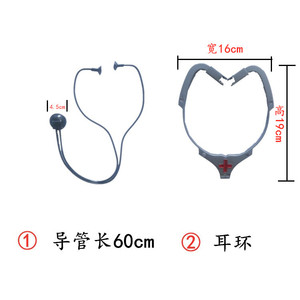 Estetoscopio de Enfermera Negro con Cruz Roja, Juguete de Plástico para Niños, Disfraz de Juego de Roles, Accesorio Unisex de 5 a 7 Años - Product Image 4