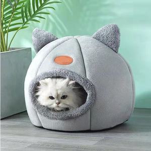 Кровать в пещере для кошек, полузакрытая Удобная кошачья кровать с нескользящим дном, складная спальная кровать для домашних животных - Product Image 4