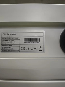 Incubadora de CO2 de 120L con Pantalla Digital, Incubadora de Dióxido de Carbono con Esterilización por Calentamiento Seco para Laboratorio, Modelo de Tres Gases Opcional - Product Image 2