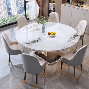Extendable <strong>Rustic</strong> Farmhouse Modern <strong>Dining</strong> <strong>Table</strong> <strong>Set</strong> with 2-Tier Storage Shelves Metal <strong>Dining</strong> Room Living Room - Product Image 3