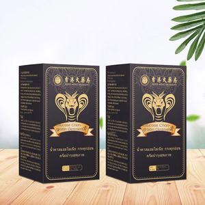 Glukose-Chondroitin-Salbe Anti-Aging Gelenkpflege Reduziert Gelenk- und Muskelschmerzen Massage-Salbe 50g für Knie Schulter Nacken Sportanwendung - Product Image 4