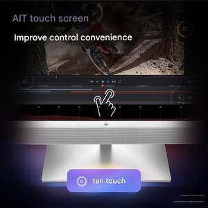 Tout nouveau PC tout-en-un EliteOne 870 G9 27 pouces 2K IPS tactile, Intel Core I9 24 cœurs 2,0 GHz, 32 Go DDR5, SSD 2 To, Windows 11, usage professionnel - Product Image 3