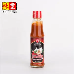 Private Label Brand OEM Factory HACCP BRC Halal PriceのChili Paste 320グラムHot Spicy Garlic Chilli Sauce