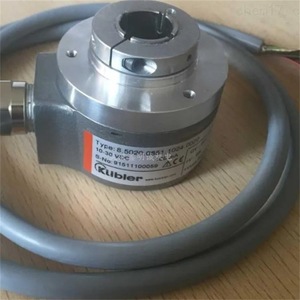 Encodeur incrémental Kuebler 8.5820.1812.1500.9004 Fabriqué en Allemagne - Product Image 5