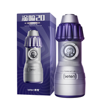Aiersha 10 Fréquences Vibration Avion Coupe Électrique Hommes Pénis Sucer Masturbation Coupe Sex Toys