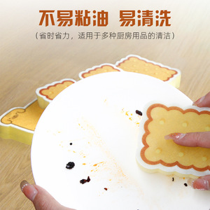 Esponja de doble capa de alta densidad para limpiar platos y fregar ollas, forma rectangular, almohadilla de limpieza de cocina de alta absorción - Product Image 4