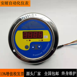 เกจวัดแรงดันดิจิตอล 100 มม. 0-100MPa สแตนเลสสตีล ข้อต่อ M20x1.5 - Product Image 4