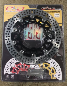 จานเบรคแต่งมอเตอร์ไซค์คุณภาพแท้จากไทยและอินโดนีเซีย ขนาด 320 มม. พร้อมอะแดปเตอร์สำหรับ <span class=keywords><strong>Suzuki</strong></span> Gixxer 150 ขายดี - Product Image 3