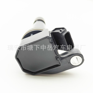 Nueva Bobina de Encendido para Daihatsu 90048-52126, Tipo Pluma, Pieza de Repuesto ZY-0131 - Product Image 5