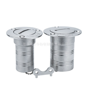 Tapa de Combustible de Acero Inoxidable 316 con Cadena, Accesorio Marino para Tanque de Agua o Aceite - Product Image 3