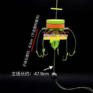 Nuevo anzuelo de pesca de agua dulce para carpa plateada y carpa de cabeza grande, tipo Flip Top, con disco anti-enredos, 50mm de largo, 25mm de ancho, anzuelo cuadrado para cebo - Product Image 3