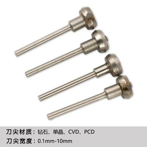 Hot bán khắc đồ trang sức công cụ máy phụ kiện vật liệu thép công cụ kim cương cắt bánh đà Xử lý tinh thể tốt dao - Product Image 3