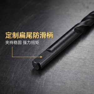 ดอกสว่านเจาะปูน 3.2-12.7 มม. SDS Plus สำหรับเจาะผนังคอนกรีต - Product Image 4