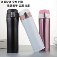 Gobelet isotherme en acier inoxydable Mercedes-Benz 500 ml avec couvercle pop-up, cadeau d'affaires pour utilisation en voiture, nouvel affichage numérique de la température