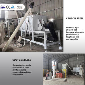 Mezclador Horizontal <span class=keywords><strong>de</strong></span> acero al carbono <span class=keywords><strong>de</strong></span> bajo <span class=keywords><strong>precio</strong></span> para <span class=keywords><strong>mortero</strong></span> seco Anticorrosión Azulejo pequeño Adhesivo Yeso Arena Cemento Núcleo del motor - Product Image 4