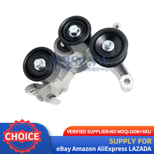 Conjunto Tensor Auxiliar del Generador de Arranque 25280 2G100 2G110 para Vehículos Hyundai Kia - Product Image 2